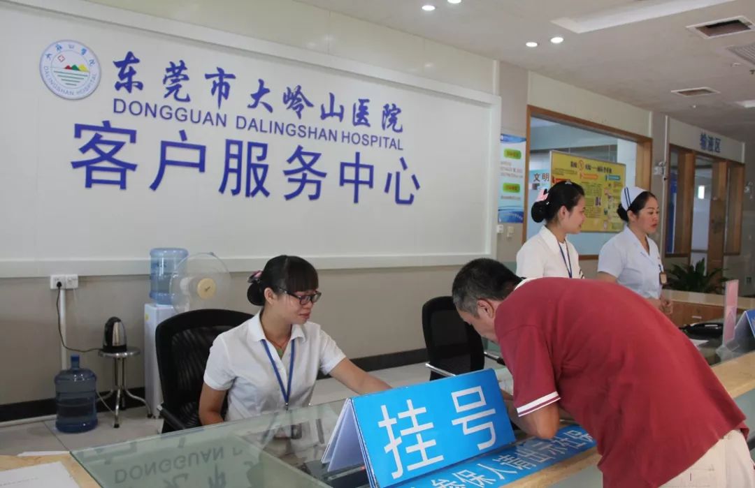 杭州2026年最新24小时高价回收医保东莞渠道分享(最方便真实的杭州广州高价回收医保卡联系方式方法)